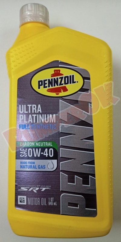 Моторна олива Pennzoil Platinum ULTRA SRT 0W40 (0.946 л) - 2