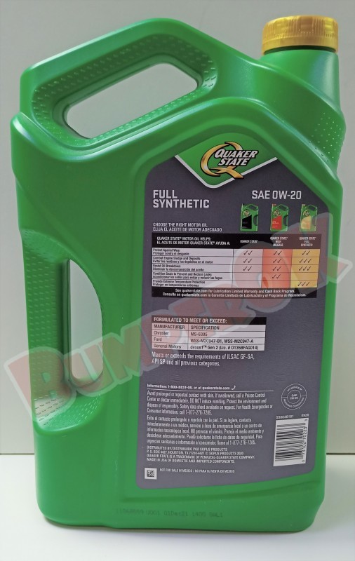Моторна олива Quaker State Ultimate Durabiliti 0W-20 (4.73 л) - 3