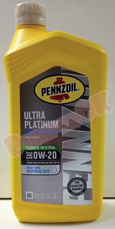 Моторна олива Pennzoil Ultra Platinum  0W20 (0.946 л) - 2