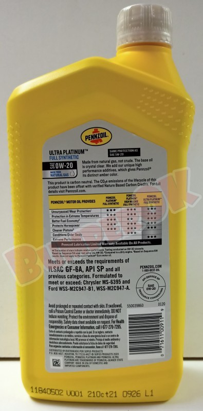 Моторна олива Pennzoil Ultra Platinum  0W20 (0.946 л) - 3