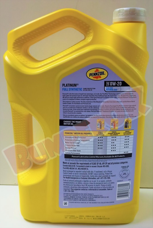 Моторна олива Pennzoil Platinum Full Synthetic 0W20 (4,73 л) - 3