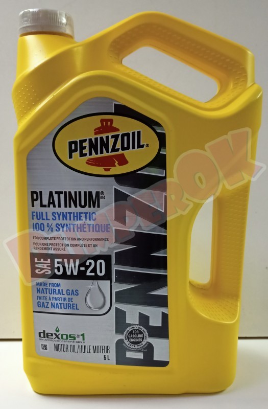 Моторна олива Pennzoil Platinum Full Synthetic 5W20 (5 л) - 2