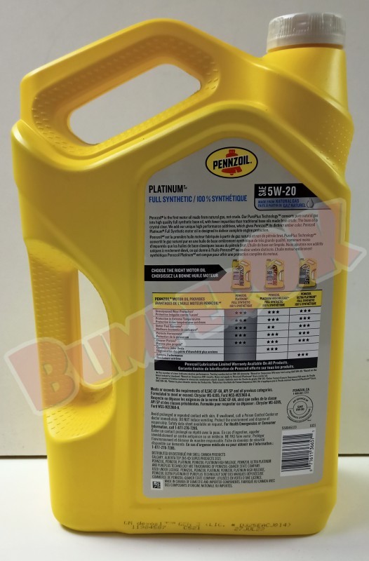 Моторна олива Pennzoil Platinum Full Synthetic 5W20 (5 л) - 3