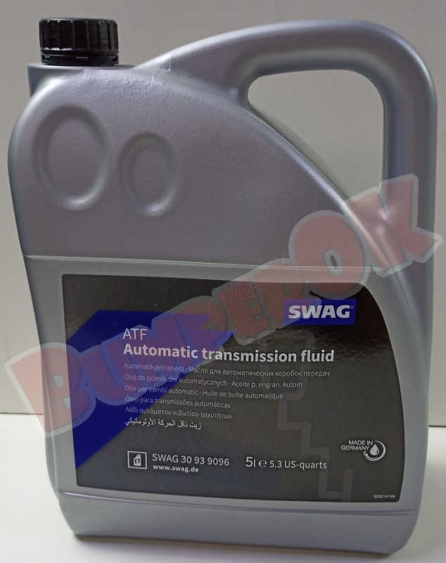 Олива коробки ATF ZF 8, ZF 9 (SWAG) 5л - 2