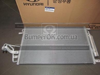 Радиатор кондиционера Hyundai Tucson - 2