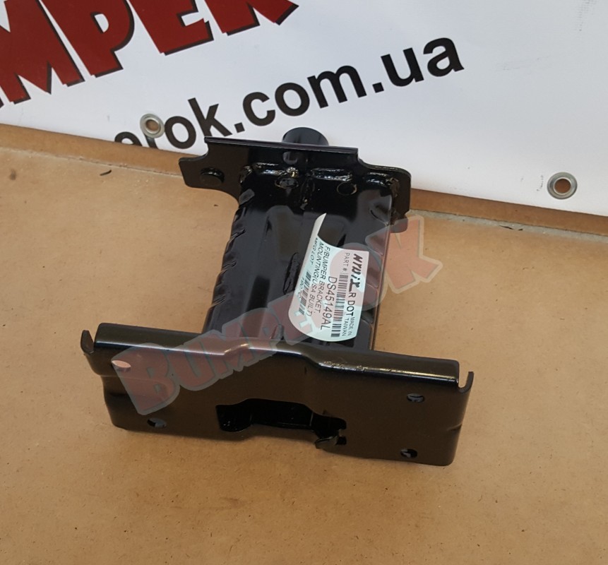 Підсилювач бампера переднього лівий до лонжерону під гачок Nissan Rogue / X-Trail T32 2014- - 4