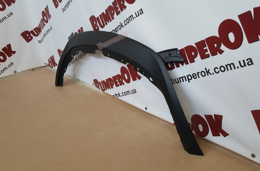 Накладка бампера верхня частина Dodge Dart 2012-2016 - 3