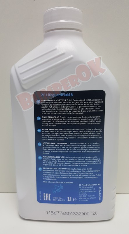Олива для АКПП 8HP ZF Lifeguard 8 - 3
