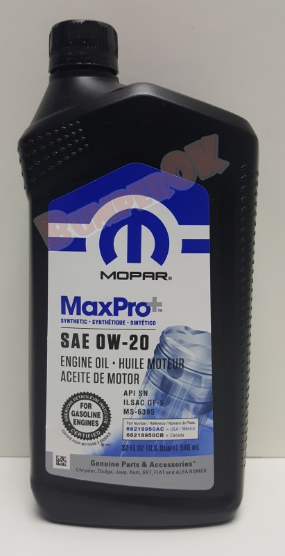 Моторна олива MOPAR MaxPro 0W20 (0.946 л.) - 2