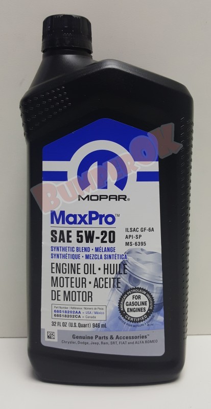 Моторна олива MOPAR MaxPro 5W20 (0.946 л.) - 2