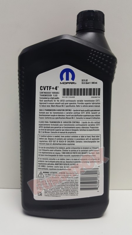 Трансмісійна олива Mopar CVTF+4 (0.946 л.) - 3