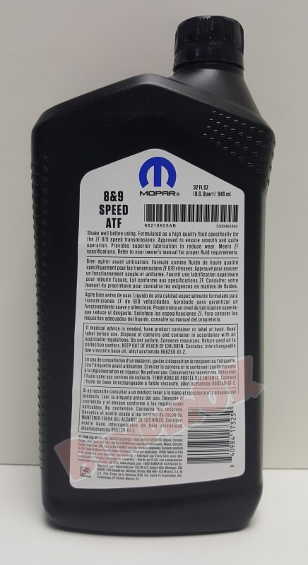 Олива для АКПП 8&9 Speed ATF Mopar (0.946 л) - 3