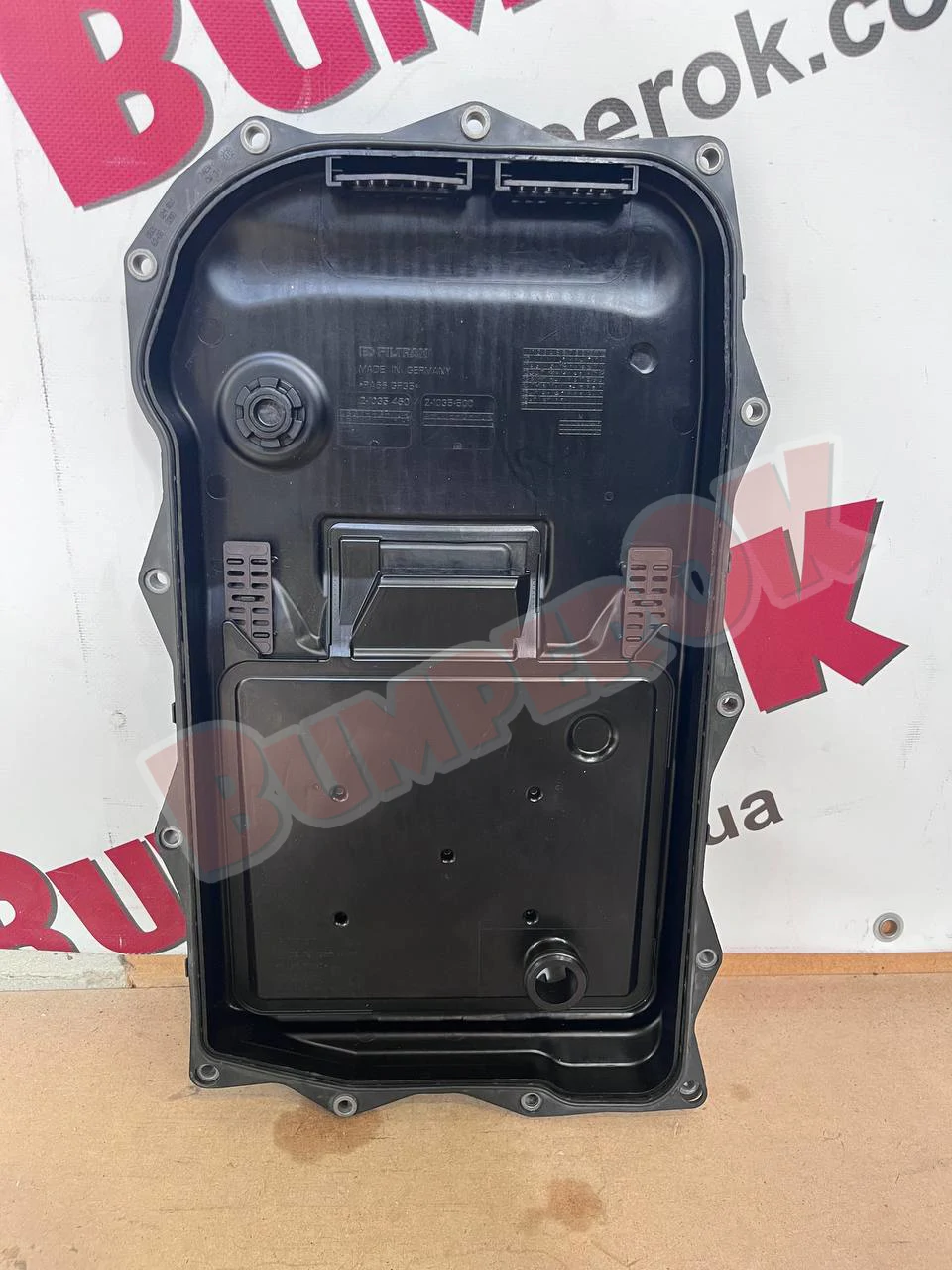Піддон АКПП 8HP ZF - 3