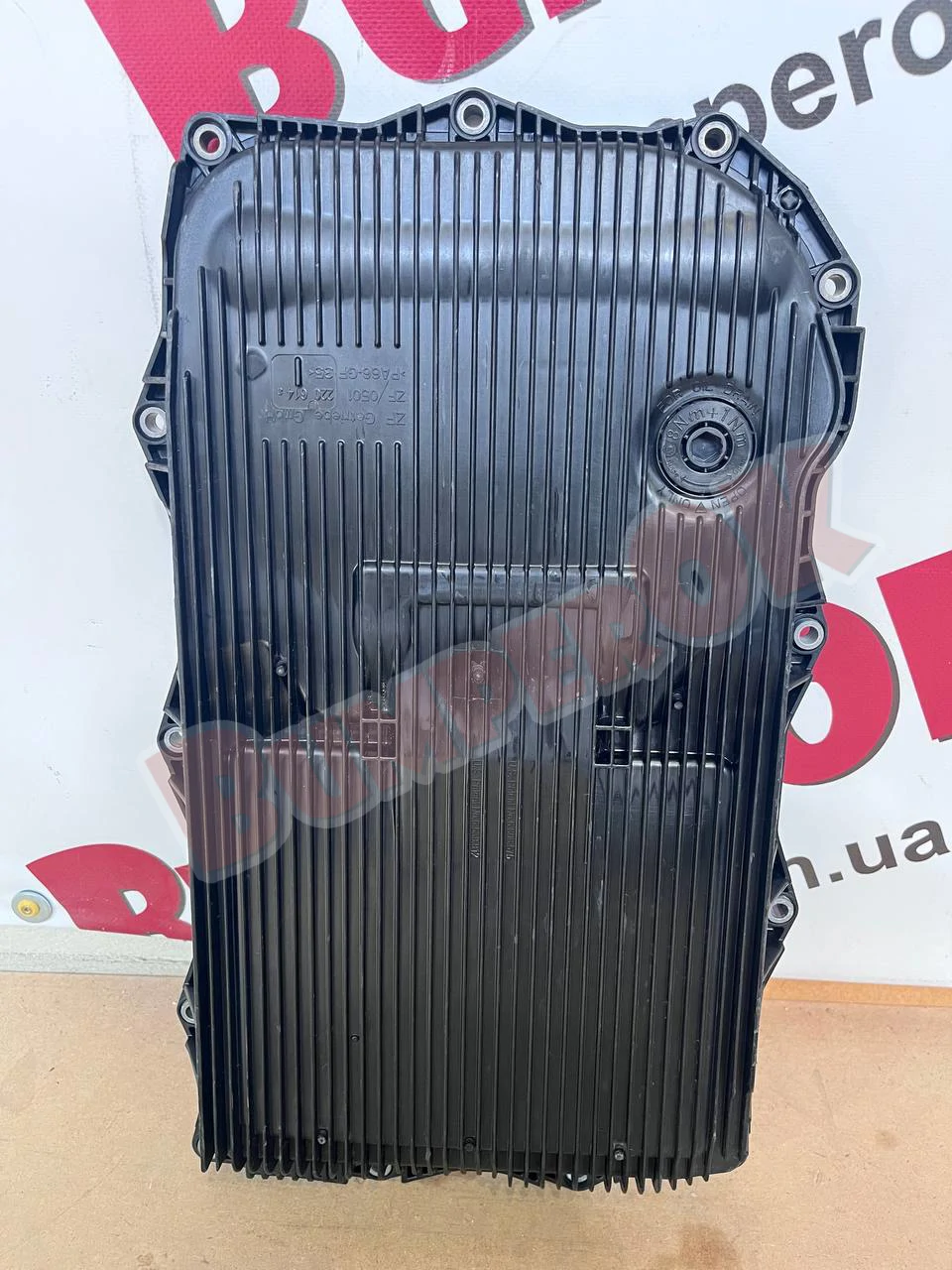 Піддон АКПП 8HP ZF - 2