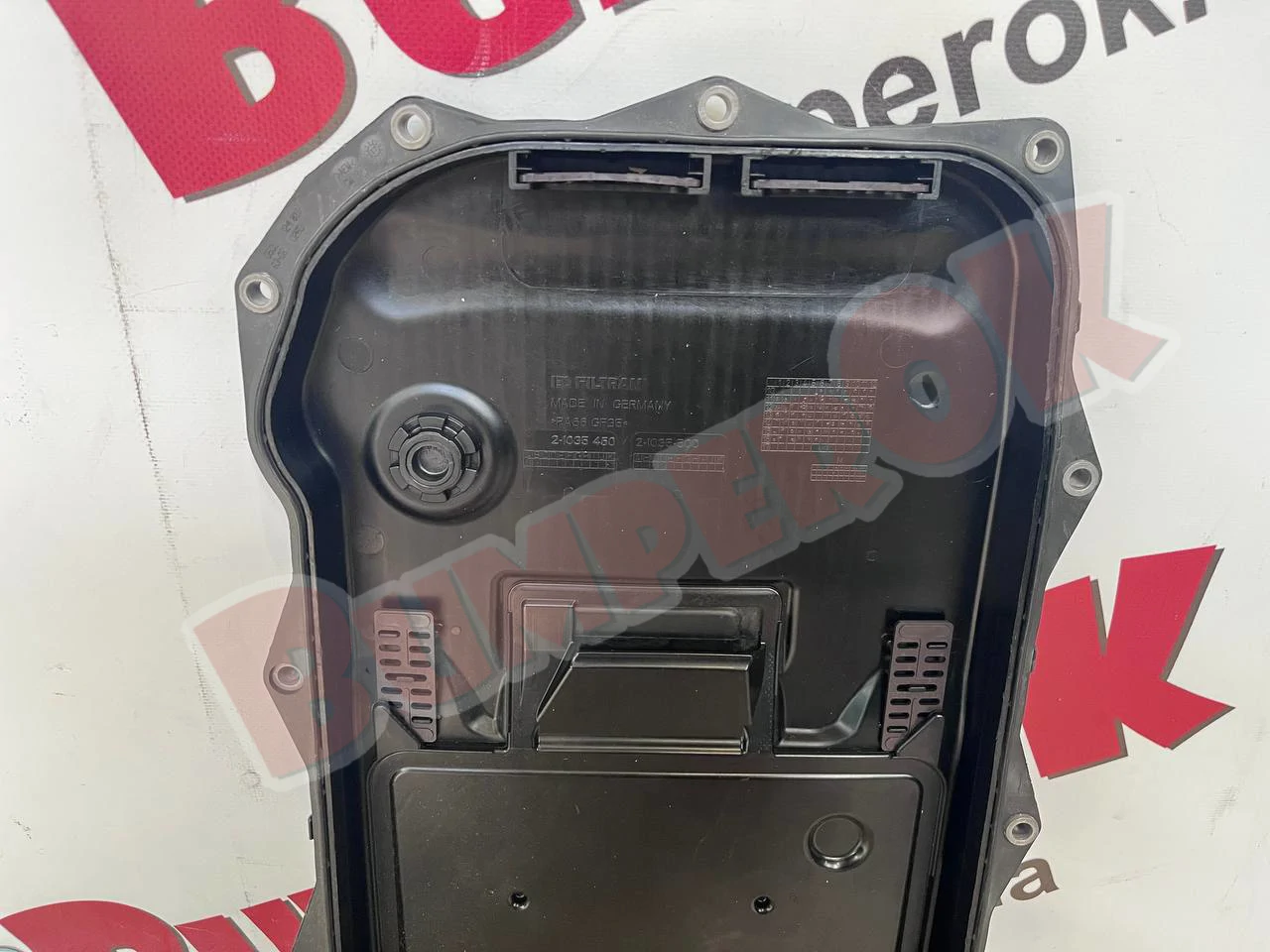 Піддон АКПП 8HP ZF - 4
