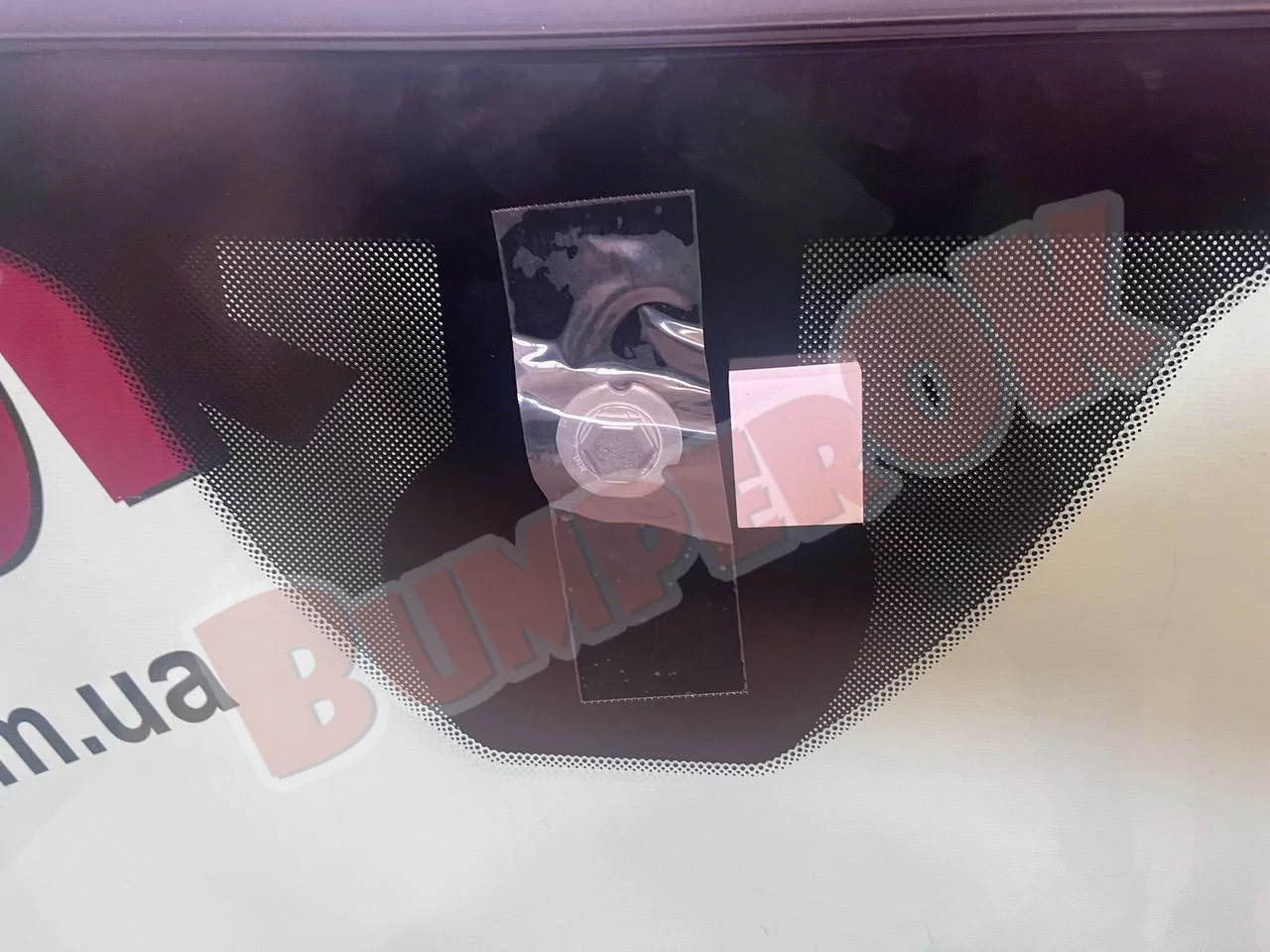 Скло лобове з обігрівом зони щіток, Jeep Cherokee KL 2013-2018 - 5